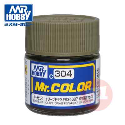 Mr HOBBY C301~C340 Model Coloring Oil-based Paint 10ML Air Force Color Series