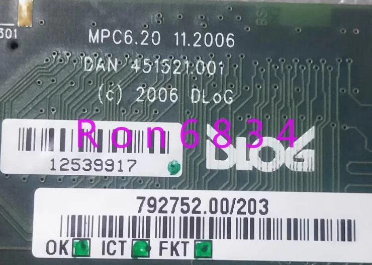 1pc used congatec MPC6.20 11.2006 DAN 451521.001 board - Image 2 of 2
