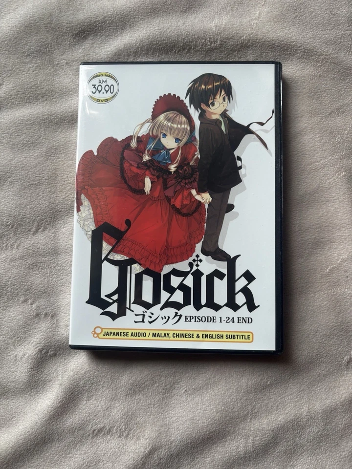 Gosick DVD Series Episode 1-24 Japanese Audio. English Subtitles - Image 2 of 4