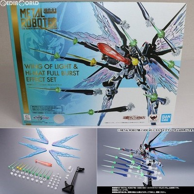 Metal Robot Spirit Side MS Wing of Light & Hi Mat Full Burst Effect Set Japan