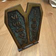 Ten Commandments Brass Bookend 1960’s