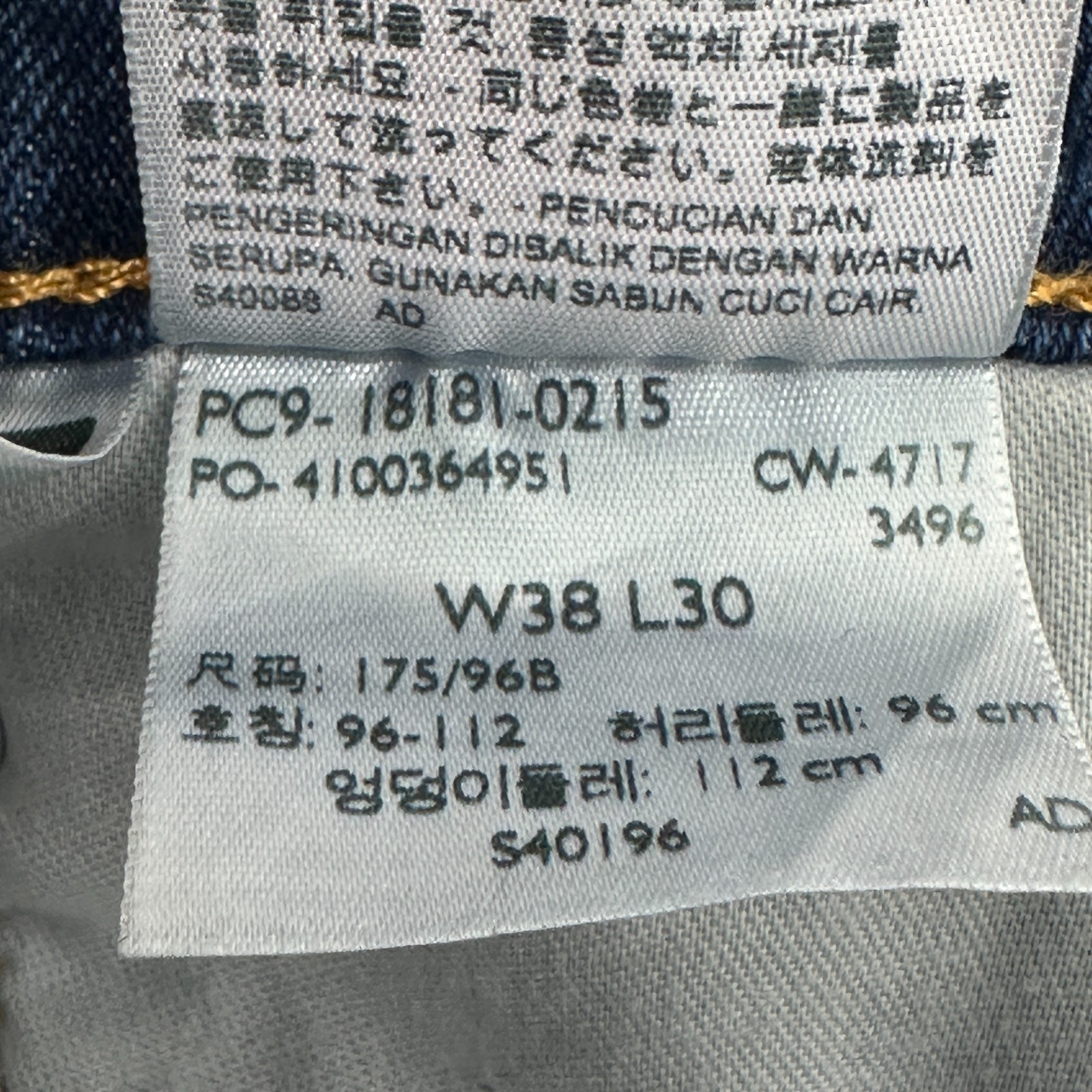 Levi's 541 Jeans Men 38x30 (Actual 38x29.5) Blue Denim Tapered Zip Fly Stretch image 5