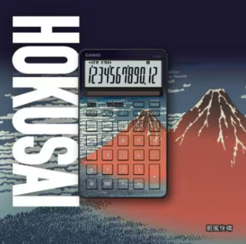 Casio Hokusai Design Art Mt Fuji Stylish CalculatorJF-M200-TJ-KHG Red New