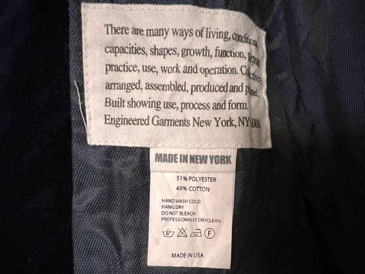 Engineered Garments Navy Double Jacket Cotton Ble… - image 4