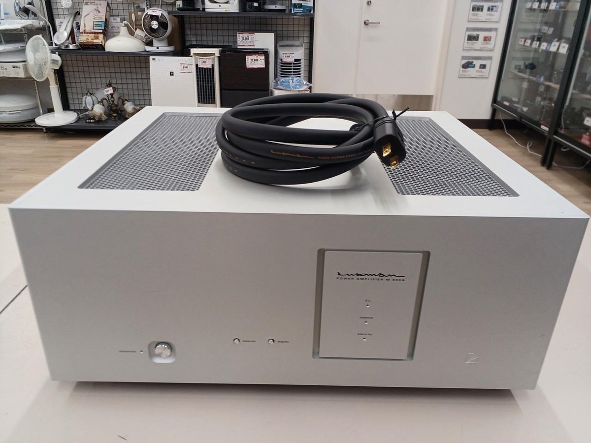 LUXMAN M-600A Stereo Power Amplifier Class A | eBay