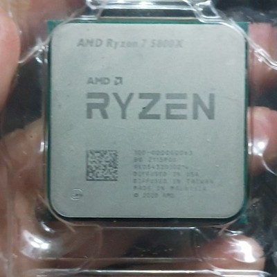 AMD Ryzen 7 5800X 8-Core 3.8GHz Socket AM4 CPU Processor | eBay