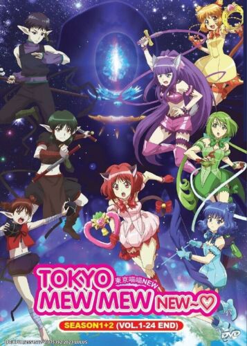 TOKYO MEW MEW NEW~ (SEASON 1+2) - ANIME TV SERIES DVD (1-24 EPS) SHIP FROM UK - Picture 2 of 8