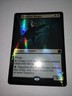 Bloodline Keeper -Foil Near Mint MTG From the Vault: Transform FREE SHIPPING