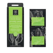 Image of APIVITA Express Beauty Face Skin Moisturising Mask Prickly Pear 8ml x 2 Pcs