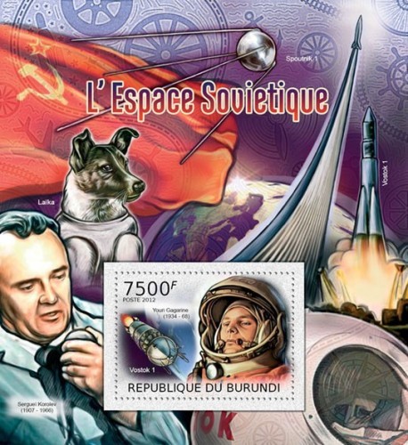Soviet Space Y. Gagarin S. Korolev Laika dog s/s Burundi 2012 Sc 1097 #BUR12213b - Picture 1 of 1