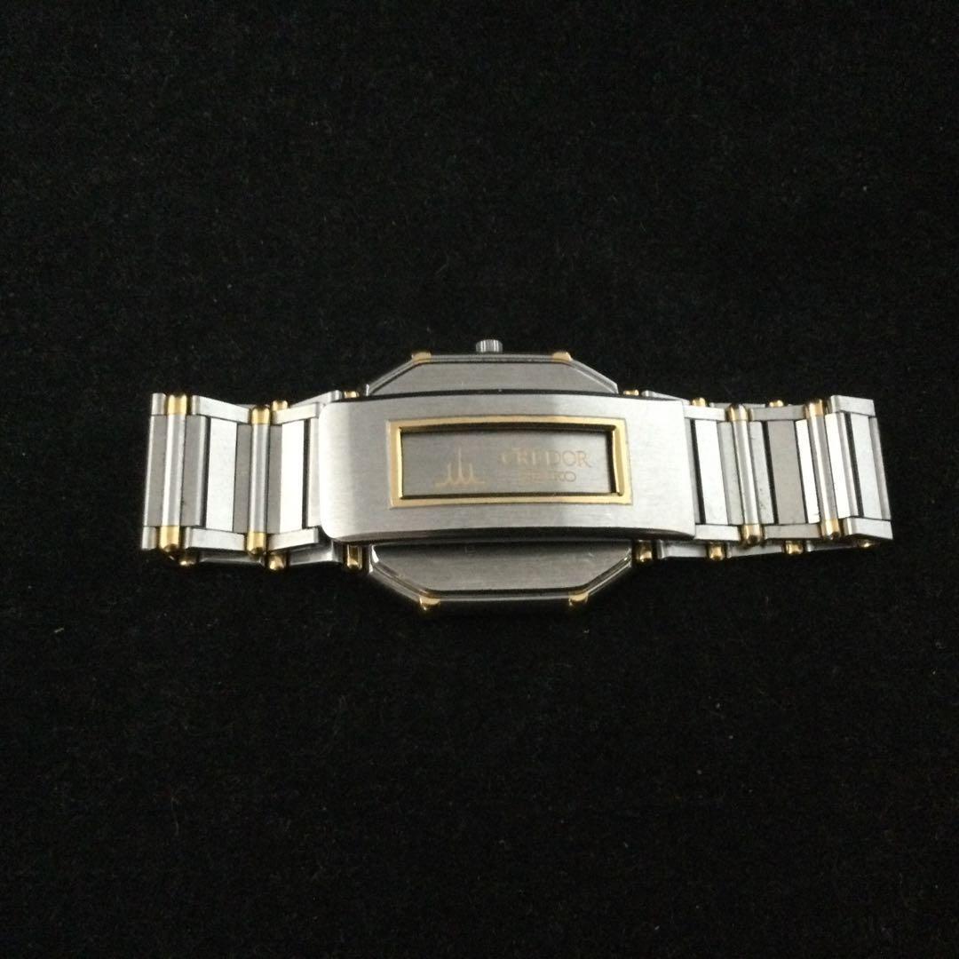 SEIKO CREDOR 7771-5010 GKAK014 WATCH ANALOG QUARTZ WHITE DIAL MENS 