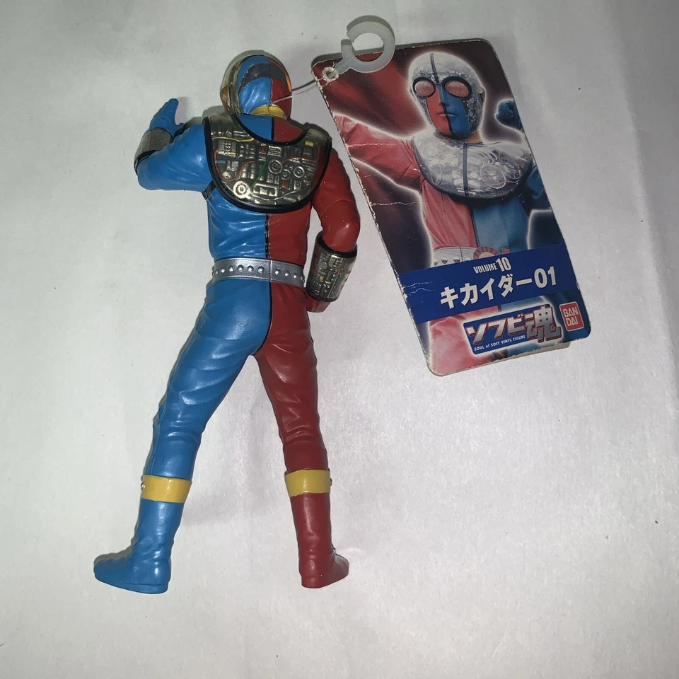 Figura de acción de vinilo suave Android Bandai KIKAIDER 01 volumen 10 de colección Kikaida Foto 2 de 3