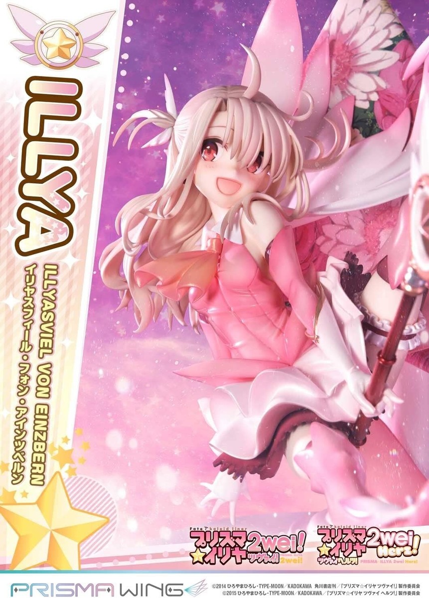 PRISMAWING Fate/kaleid liner プリズマ☆イリヤ PRISMA WING 1/7 Fate/kaleid liner Prisma Illya Illyasviel Von