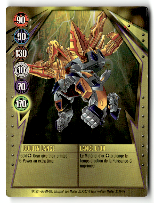Bakugan Card - Golden Lance (Contestir & Spartablaster) Gate