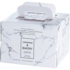 New  Birthday Cake Box  4"