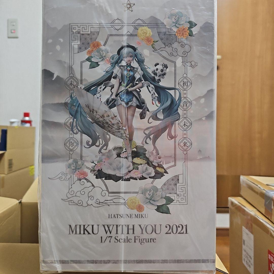 FuRyu Hatsune Miku MIKU WITH YOU 2021 Ver. 1/ 7 Scale Figure From