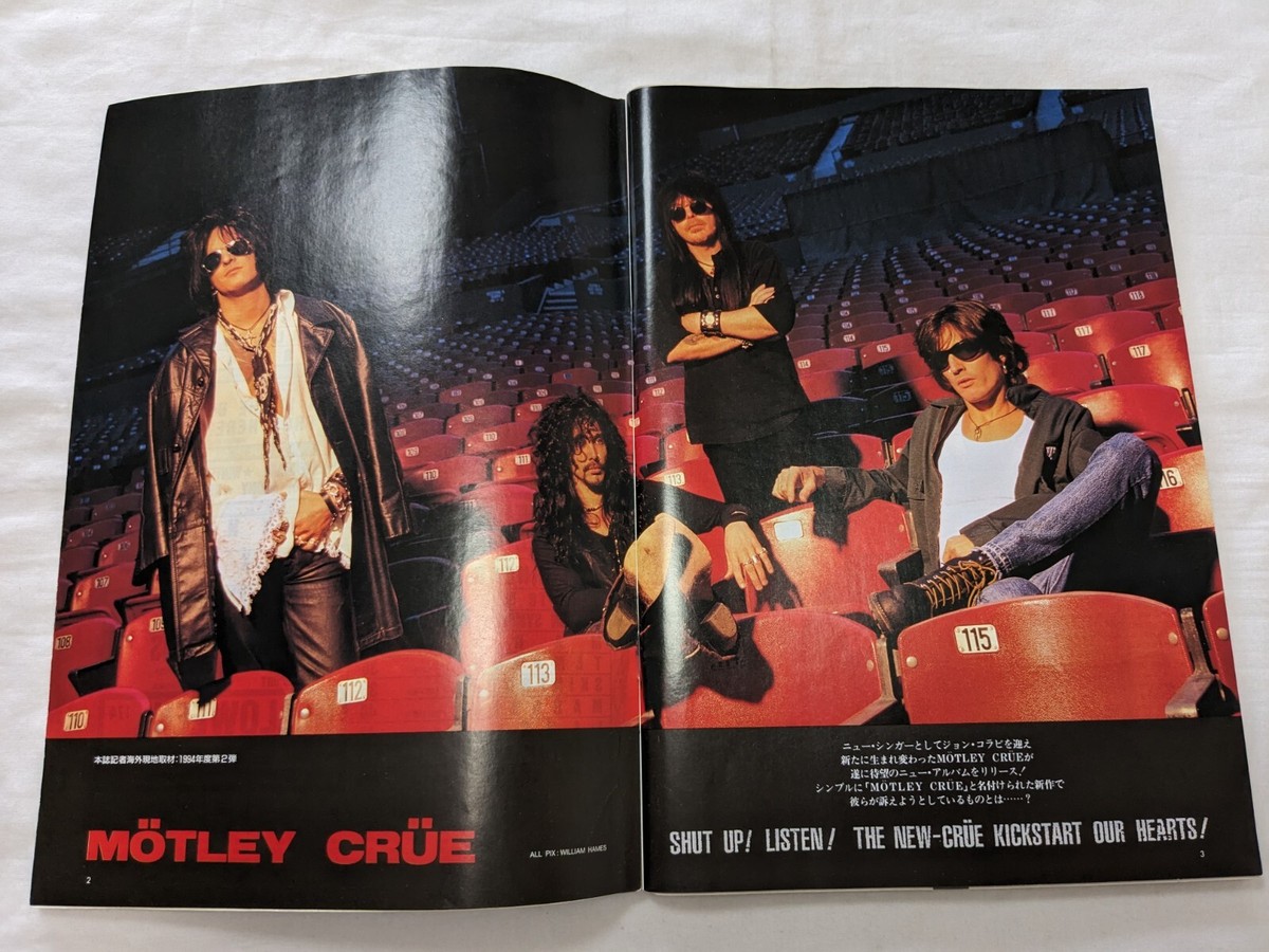 やめるので全て売ります！！ Burrn Japanese Heavy Metal Magazine Feb. 1994 Motley Crue | eBay
