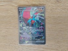 Carte Pokémon : Rugit-Lune EX 251/182 Faille Paradoxe Française Neuf
