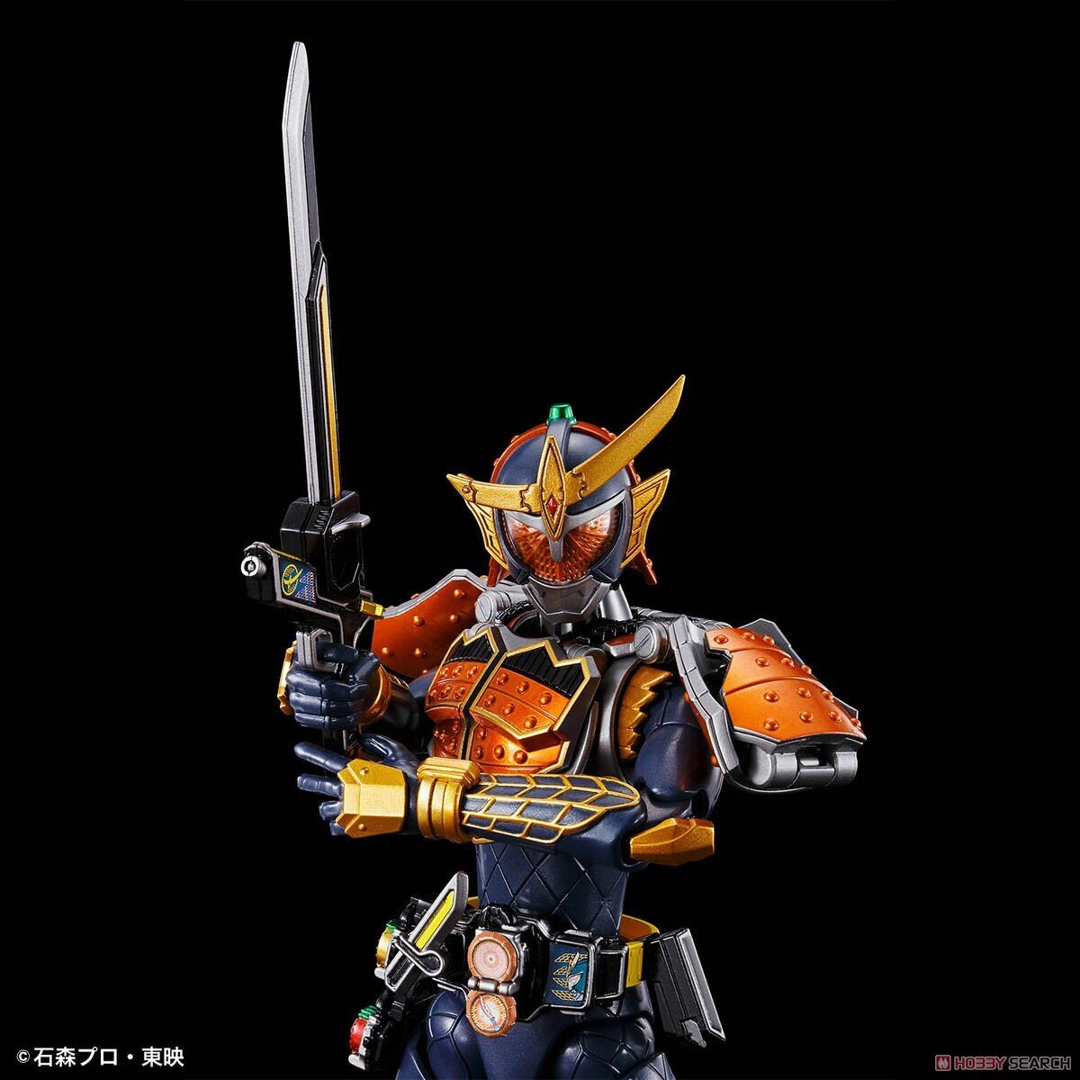 Bandai Figure-rise Standard Kamen Rider Gaim Orange Arms Plastic