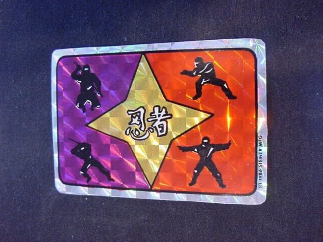1986 NINJA STEINER MFG Prism Vending Machine Sticker NM/MT!