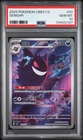 2025 POKEMON SIMPLIFIED CHINESE CBB3 C 0307/07 GENGAR PSA 10