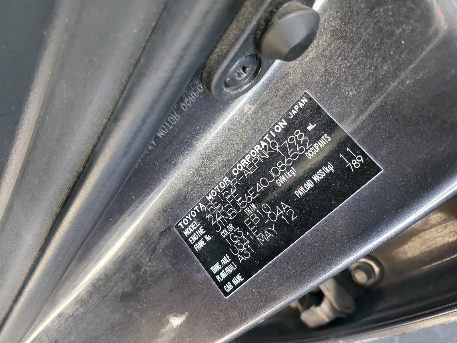 Toyota Corolla Radiator ZRE152 03/2007-10/2013 - thumbnail 8