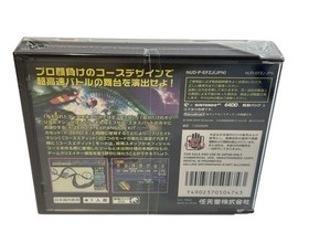 Nintendo 64DD F- ZERO X Expansion Kit NEW Unopened Free Shipping 2252-2
