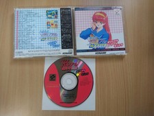 CD Tokimeki Memorial - Taisen Puzzle Dama - Original Soundtrack GAME MUSIC ALBUM