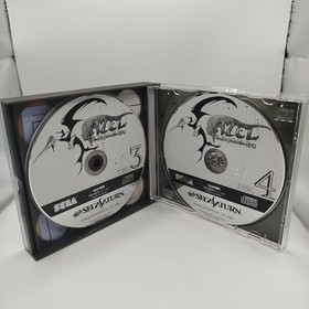 Azel: Panzer Dragoon RPG Game Sega Saturn Jap Mint Complete Never Played!
