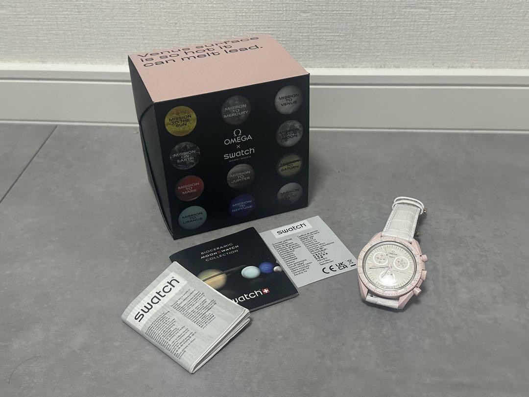 時計 Mission to Venus Bioceramic Moonswatch MISSION TO VENUS - Bioceramic MoonSwatch Collection