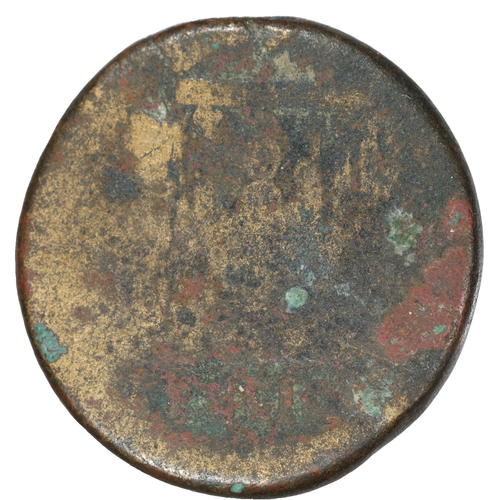 138-161 AD Roman Provincial Antoninus Pius AE Coin Ionia, Ephesos • Countermark - 第 2/2 張圖片