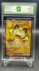2026 Meowth ex 107/088 POR Ultra Rare EJE GEM MT 10