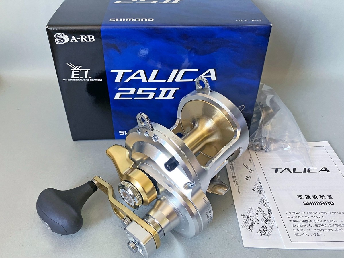 Shimano TALICA 25-II Right Handle Bait Casting Fishing Reel New in