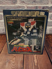 Bandai Chogokin Space Sheriff Shaider Babylos Vavilos GC-16 Vintage Unused Japan
