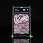 TAG 9 - Mew ex 151/165 Sv: Scarlet & Violet 151 Holo English