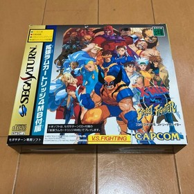 Sega Saturn X-Men Vs Street Fighter 4Mb Included Postcard