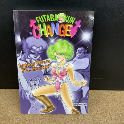 Futaba-kun Change! Volume 3 - Laying Down the Smack! (Futabakun Change)