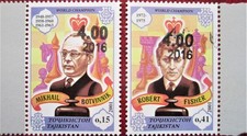 Tajikistan 2016  Chess  champions  OP  2 v  MNH