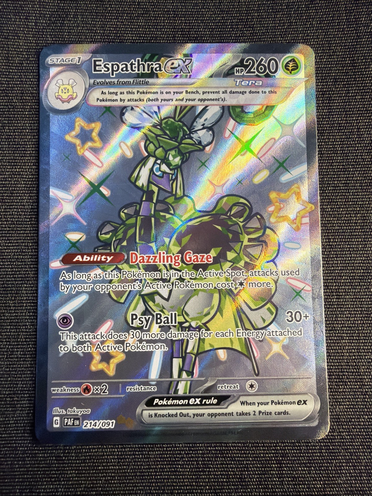 Espathra ex 214/091 SV: Paldean Fates Holo