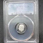 PCGS PR70DCAM 2018 San Francisco Roosevelt Dime Silver Proof