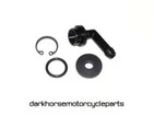 Master Cylinder Connecting Kit  Suzuki  GSXR600 SV600 GSXR750 GSXR1000 SV1000 TL
