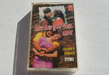 LOVER'S CHOICE Vol 1  Bollywood soundtrack compilation Hindi Cassette  1996