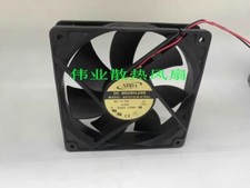 ADDA AD1212LB-A70GL DC12V 0.24A 12CM 12025 2-Wire Axial Fan