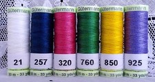 6 Heavy Duty GUTERMANN 100% Polyester Topstitching Thread 33 yard spools