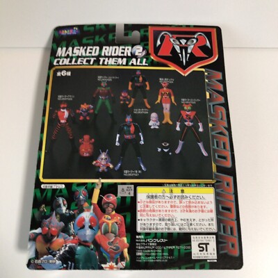 Used C731 Kamen Rider Collection Radio Human Tackle | eBay