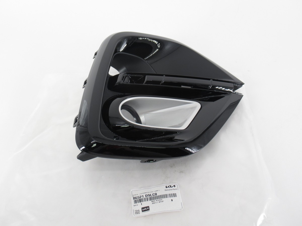 2020-2022 Kia Sportage Front Fog Lamp Bezel Left | 86521D9LC0