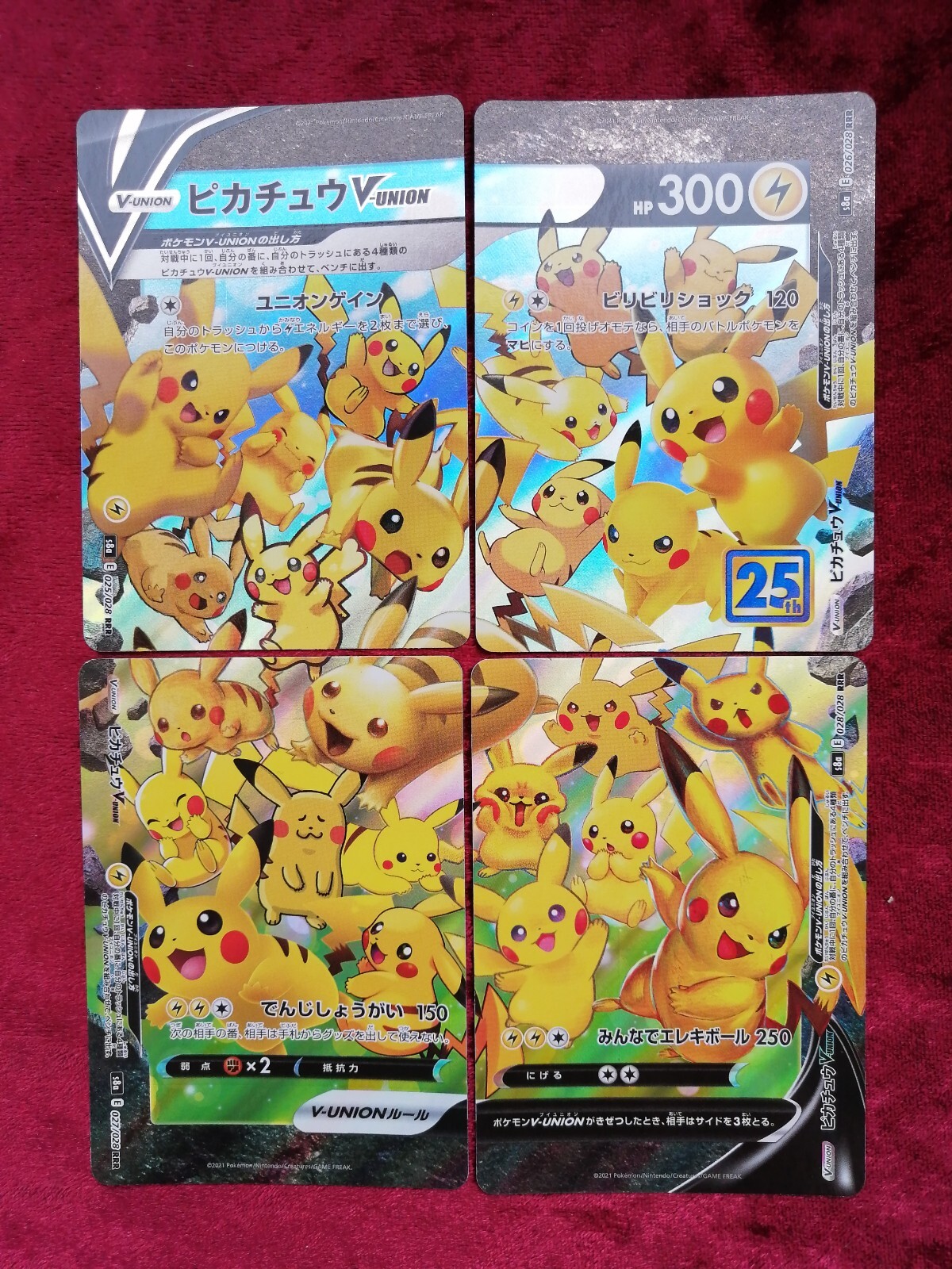 Pikachu V Union Rrr 025 028 028 S8a 25th Anniversary Pokemon Card Japanese Ebay
