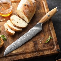 Damastmesser, Brotmesser, KüChenmesser, Damaszener, Olivenholz Griff
