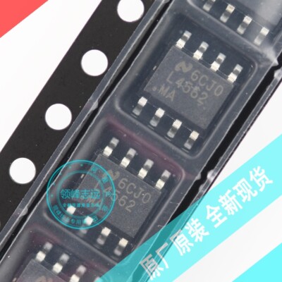 5pcs LM4562MA LM4562MAX LM4562MA/NOPB L4562MA Audio OP AMP IC NSC SOP-8