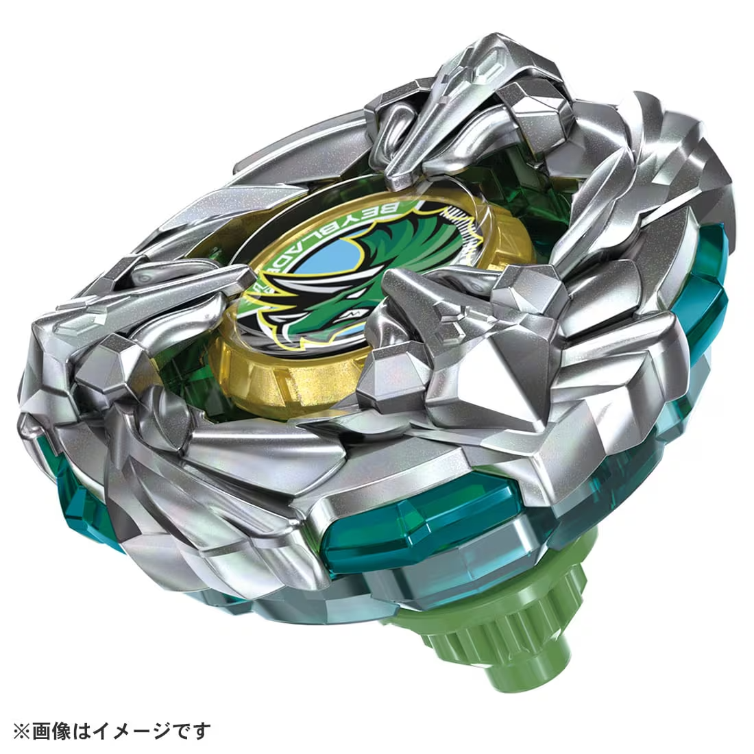 Pre-Order Beyblade X BX-44 Booster Tricerapless M-85BS New w